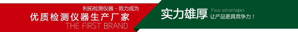 首頁(yè)自定義